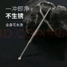 博友（BO YOU）钛合金挖耳勺采耳工具成人挖耳朵神器掏耳勺家用扣耳勺C-2387 实拍图