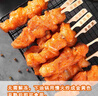 金路易美食艺术家原味骨肉相连 450g 鸡软骨鸡肉脆骨 油炸烧烤空气炸锅食材 夜宵 实拍图