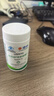 USANA/优莎娜纳保健营养素组B族葡萄籽多种维生素钙铁锌硒磷脂茶蓟海藻油辅酶 优莎纳B族维生素片（28片） 实拍图