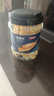 京东京造深海鳕鱼片460g海味休闲小鱼干鱼零食礼包烤鱼片孕妇海鲜 实拍图