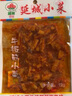 延城香辣牛板筋（湿）12g*10东北吉林延边特产肉脯牛肉小吃小菜零食 实拍图