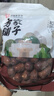 方家铺子中华老字号 和田大枣500g 1斤新疆特产特级红枣 果干零食煲汤煮粥 实拍图