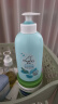启初婴儿洗发水沐浴露二合一 520ml*2 温和易冲 植物之初 实拍图