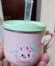 乐扣乐扣宝宝吸管杯婴儿喝奶杯2岁牛奶杯儿童水杯家用敞口杯幼儿园杯子 实拍图