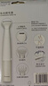 松下（Panasonic）电动剃毛器私处刮毛器男女士脱毛仪家用修毛器腋下腿毛比基尼干湿两用礼物ES-WV62BH205 实拍图