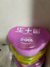 周十五益生菌蜂蜜露孕妇开塞蜜露待产包用产后哺乳期儿童蜂蜜栓礼品10支 实拍图