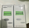 韩可希狐臭喷雾腋臭喷剂根去腋下止汗露除孤臭西施腋香露净液男女士专用 买1.送1，实发2瓶 实拍图