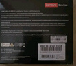 联想（Lenovo) 1TB SSD固态硬盘 SATA3.0 SL700闪电鲨系列 台式机/笔记本通用 实拍图