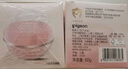 贝亲（Pigeon）婴儿冰感面霜 夏季清爽水凝面霜（桃叶精华）50g*2 组合装 实拍图