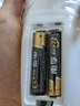 南孚7号电池16粒 七号碱性 聚能环5代 适用遥控器/体脂秤/血压计/计算器/无线鼠标/耳温枪/血糖仪等 实拍图