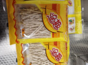 波力海苔片 休闲零食 海产小吃 渔趣原味120克（40g*3包） 实拍图