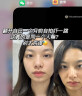 透真早C晚A次抛精华液左旋VC氧糖双抗衰老去黄提亮A醇抗皱紧致女 实拍图