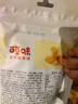 百草味炭烧腰果100g 每日坚果果仁干果休闲零食特产新老包装口味随机发 实拍图