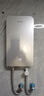 飞利浦（PHILIPS）即热式电热水器 7000W速热无极变频玻璃面板 恒温免储水 国家补贴15% 水电分离AWH2415/93(70DA) 实拍图