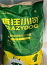疯狂小狗 狗粮金毛拉布拉多柴犬萨摩耶德牧10kg犬粮 宠物幼犬成犬 20斤 实拍图