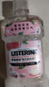 李施德林 (Listerine) 【佳琦同款】漱口水樱花蜜桃口味清新口气500ml*3 实拍图