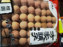 方家铺子 8A大果桂圆干600g 带壳桂圆肉 超大果龙眼干 果径约29-32mm 实拍图