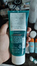 雅漾（Avene）控油净肤洁面凝胶200ML 敏肌祛痘清痘洗面奶 温和去角质 礼物 实拍图