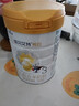佳贝艾特（Kabrita）悦白婴儿配方羊奶粉3段 （1-3岁）荷兰原装进口 800g*1罐【新客领150克】 实拍图