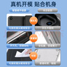 WITGOER【1:1顶配】iPad mini4/5保护套7.9英寸2019款全包防摔2015平板电脑保护壳适用苹果 实拍图
