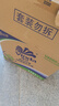 维达（Vinda）有芯卷纸 蓝色经典4层160克*27卷 厚韧耐用 卫生纸卷筒纸纸巾整箱 实拍图