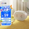 小度智能随身音箱 便携蓝牙音箱 迷你音响 小度智能音箱 智能语音助手 蓝牙5.0连接 白色 实拍图
