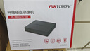 HIKVISION海康威视 硬盘录像机监控主机NVR4路高清单盘位支持6T硬盘手机远程DS-7804N-F1/4P 实拍图