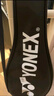 YONEX羽毛球拍尤尼克斯全碳素单拍碳纤维超轻进攻型专业训练比赛双拍 双拍礼包】弓箭5i 红/蓝 5U 新色 官方正品//假一赔十 实拍图
