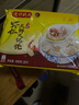 湾仔码头上海风味虾仁三鲜大馄饨400g20只云吞早餐夜宵速食混沌 实拍图