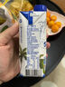 三麟100%椰子水360ml*12瓶富含天然电解质NFC椰青果汁泰国原装进口 实拍图