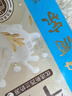 广州酒家利口福 牛奶馒头600g 24个 儿童早餐 半成品 奶香馒头 食品速食美食 实拍图