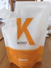 KONO卡厘轻盈控油洗发水(补充装)200g 实拍图