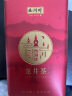 西湖牌2025新茶绿茶龙井茶叶 明前特级精选100g经典礼盒端午送礼春茶 实拍图