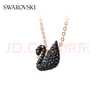施华洛世奇（SWAROVSKI）Swan优雅天鹅项链女吊坠轻奢小众送女友毕业礼物女 镀玫瑰金色(小)5204133 实拍图