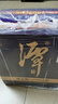 潭酒 潭金酱 酱香型白酒 53度  500ml*6瓶 原箱装  父亲节送礼礼物 实拍图