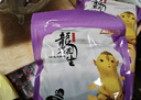 享食兔烤花生米正宗福建龙岩特产蒜香熟带壳咸干水煮炒货下酒菜零食500g 实拍图