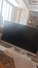 异能者 联想Lenovo 生态27英寸一体机电脑办公家用台式机（i5-12450H 16G 512G 摄像头)白 国家补贴20% 晒单实拍图