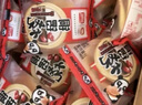 盼盼 铜锣烧 日式风味特色美食夹心面包糕点饼干休闲零食红豆味 2000g 实拍图