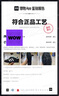 adidas「T头鞋」BARREDA板鞋德训鞋男女春季新款阿迪达斯轻运动   薄荷绿/汉玉白/树脂黄   41 实拍图