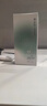 润丝丹烫发药水男士冷烫锡纸烫自己在家烫全套工具锡纸烫烫发水 实拍图