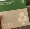 有棵树女士内裤女纯棉5A抗菌聚乳酸纤维桑蚕丝裆柔软高弹透气女生三角裤 实拍图