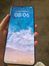 vivo Y300 Pro+ 8GB+256GB 星空银 国家补贴 7300mAh蓝海电池 第三代骁龙7s 金刚磐石架构 AI手机 实拍图