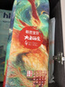 碧芭宝贝大鱼海棠纸尿裤XL32片(12-17kg)尿不湿夏季超薄透气 敏感肌尿裤 实拍图
