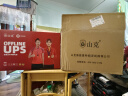 山克 SK3000 ups不间断电源3000VA/1800W家用办公电脑停电稳压应急备用ups电源可带6台电脑 实拍图