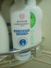 同仁堂毛炎宁氨基酸洗发水毛囊清洁洗发水炎去屑止痒控油头皮屑露500ml 实拍图