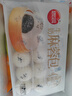 思念大师精研牛奶麻蓉包510g15只 包子馒头早餐半成品食品早点 实拍图
