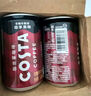 可口可乐（Coca-Cola）COSTA 咖世家焙享黑咖浓咖啡饮料 180ml*12罐 实拍图