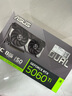 华硕（ASUS）RTX5060Ti 8G/16G 大师/巨齿鲨/天选/雪豹 直播渲染制图电竞游戏台式电脑显卡 DUAL-RTX5060Ti-O8G雪豹 三角洲行动/永劫无间/吃鸡PUBG/瓦罗兰特/悟 实拍图