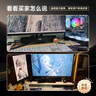 Colorfire【10万好评】七彩虹游戏电脑音响音箱家用桌面台式机笔记本超重低音炮网课外接有线小音响CSP-5201 实拍图