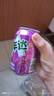 百事可乐 美年达 (橙12+葡萄12)330ml*24 新老口味随机  实拍图